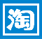 求質(zhì)求新